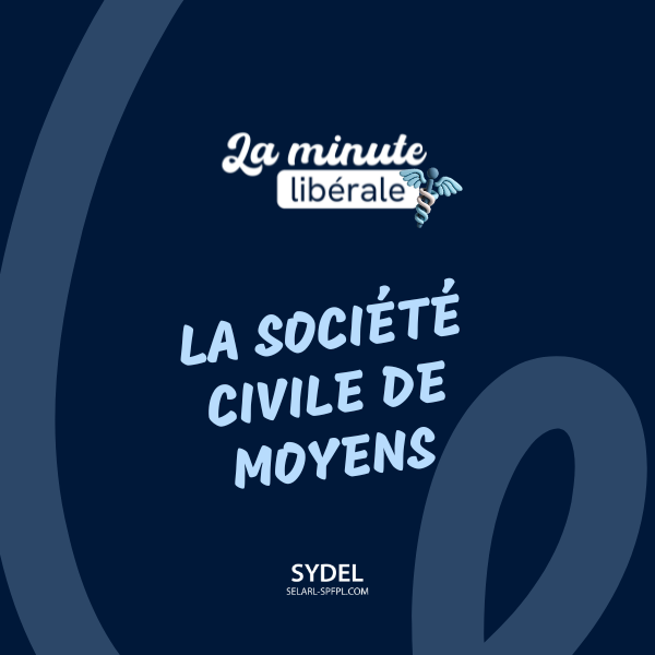 visuel blog scm